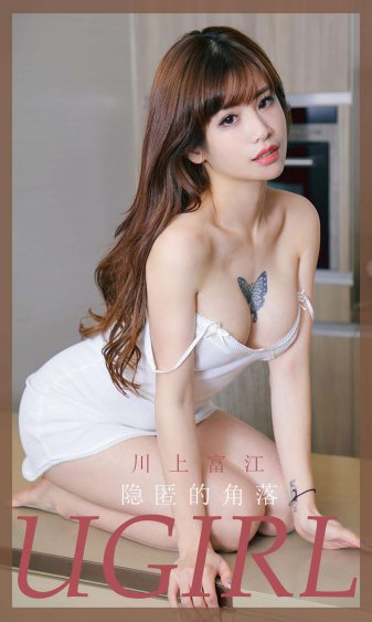 狂蟒之灾2电影国语观看免费